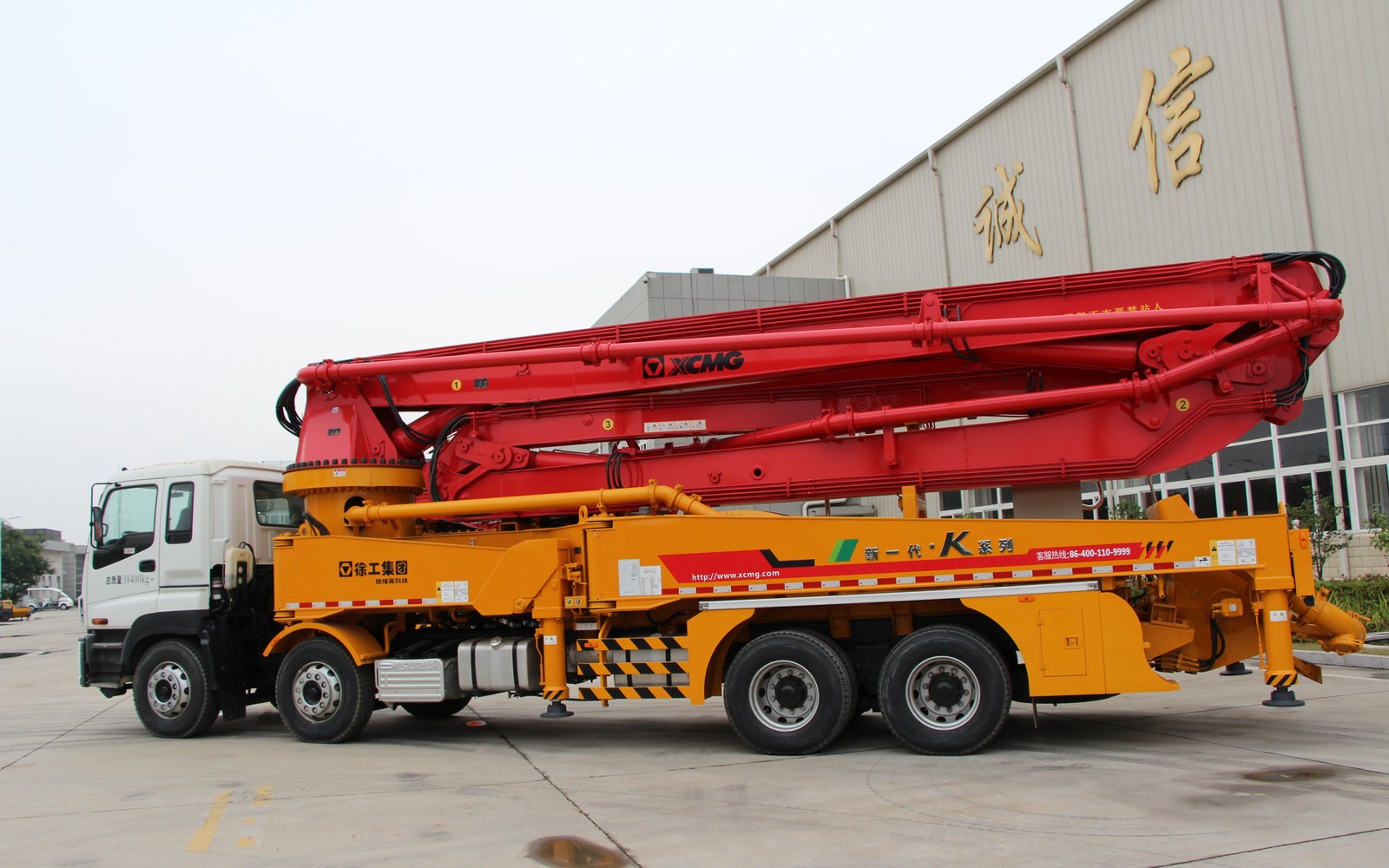 Schwing Financing